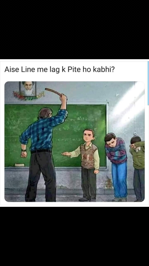 hum ne bohat khai ha gulfam habib tag it