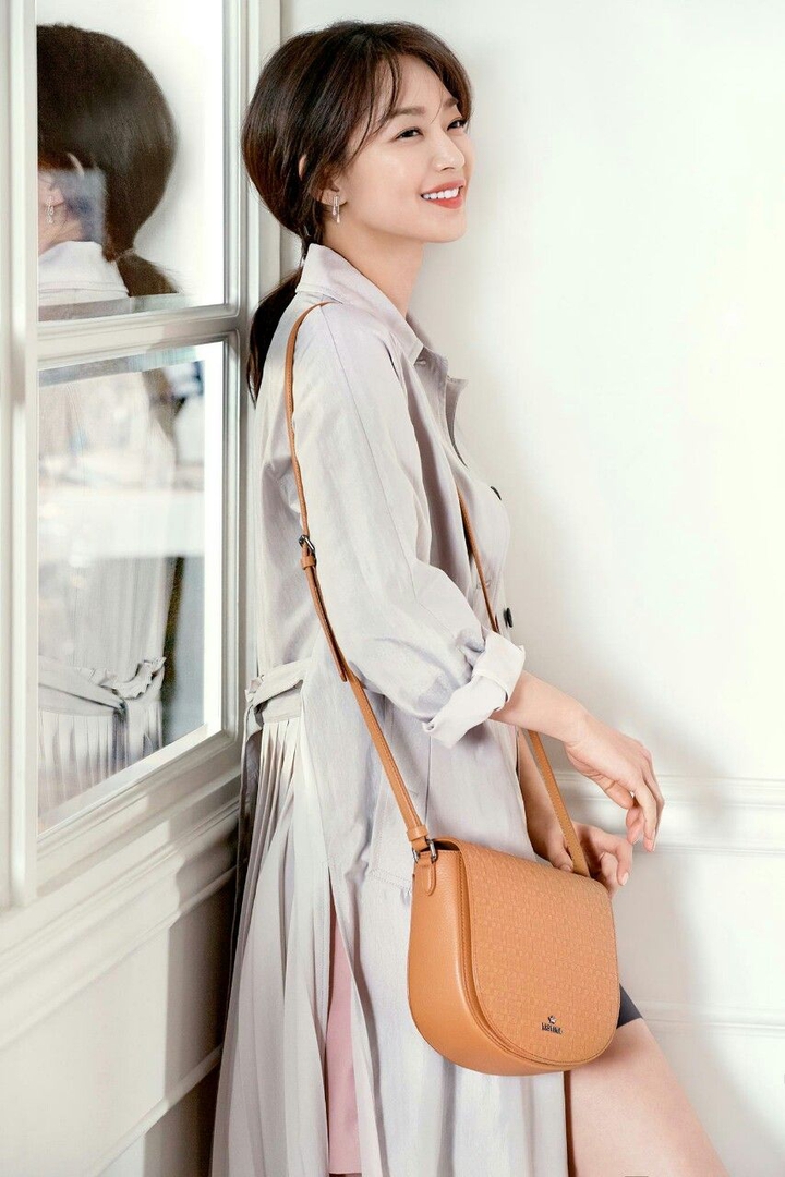 min ah