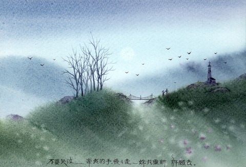 Illustration and Painting