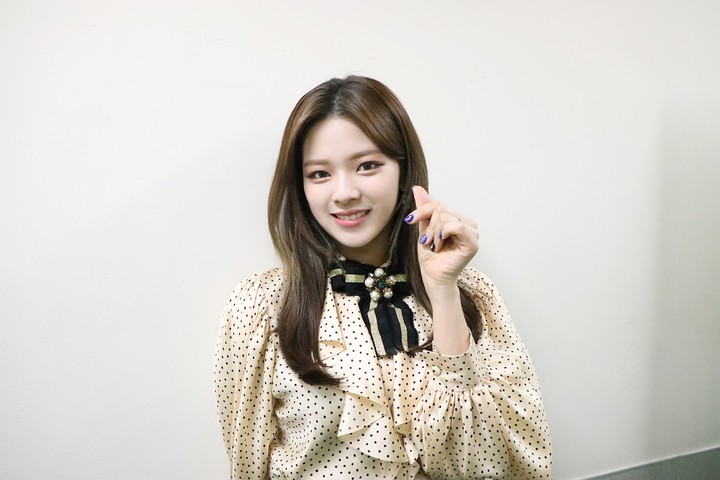 정연