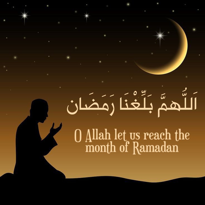 Ramadhan