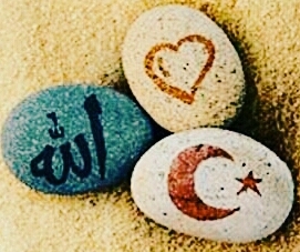 ﷲ