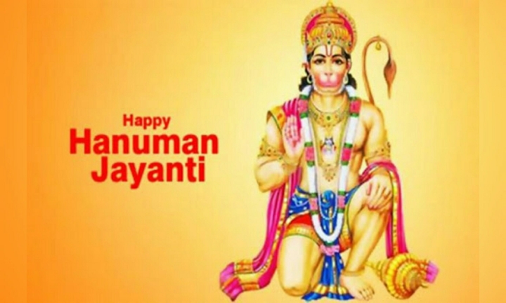 jai Shree Ram...