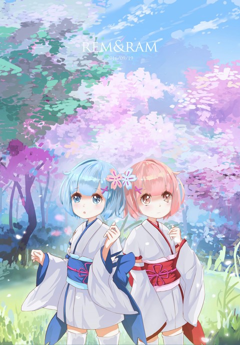 Ram&Rem