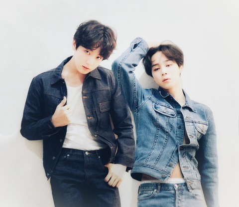 BTS Jungkook & Jimin