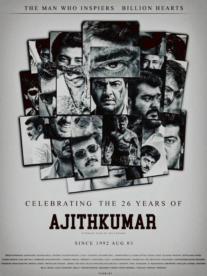 AjithKumar