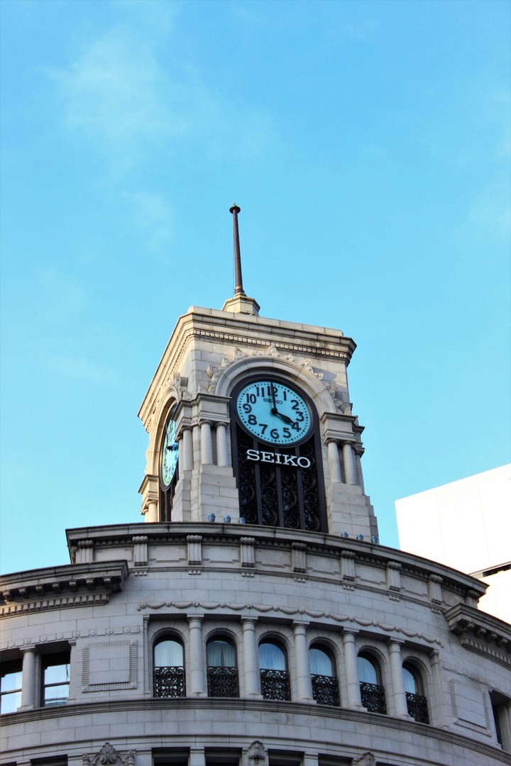 GINZA