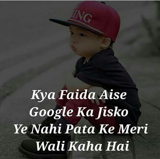 gmng