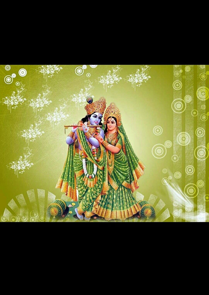 jai shree Krishna
