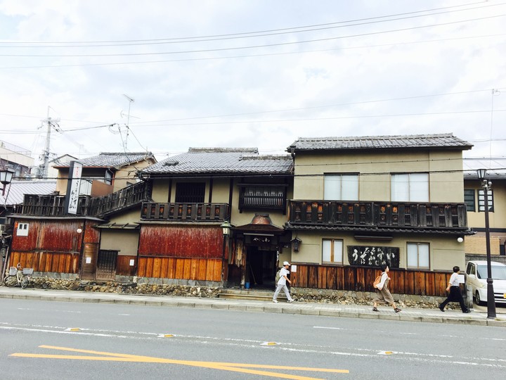Street in Kyoto