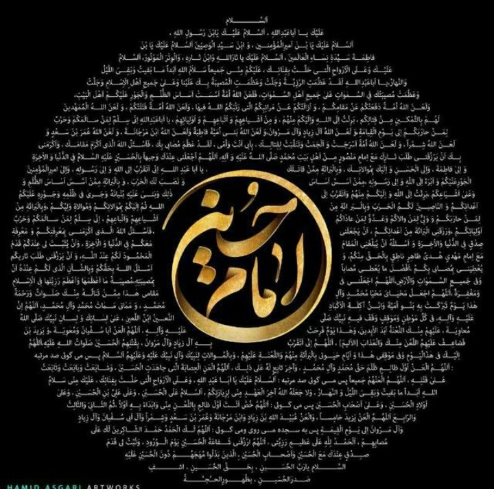 امیرحسین پشوتن