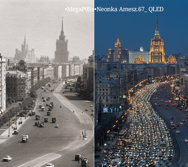 moscow