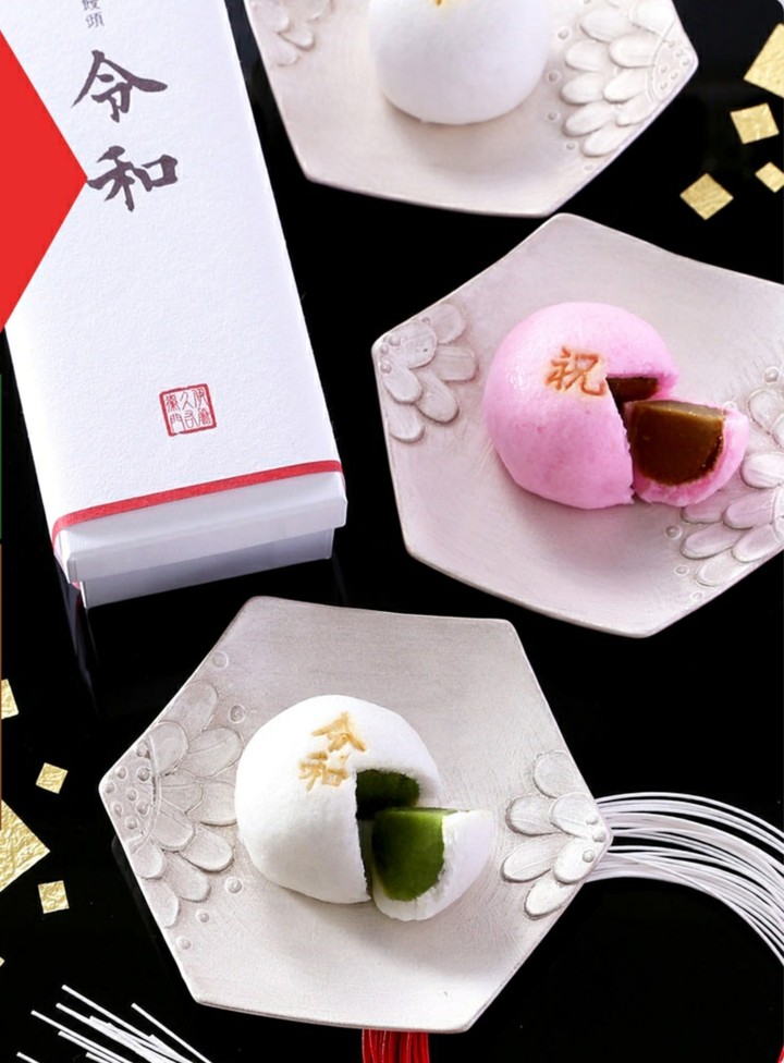 confectionery commemorating the new Imperial era