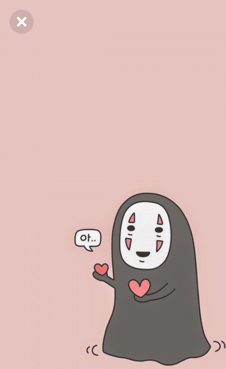 가오나시