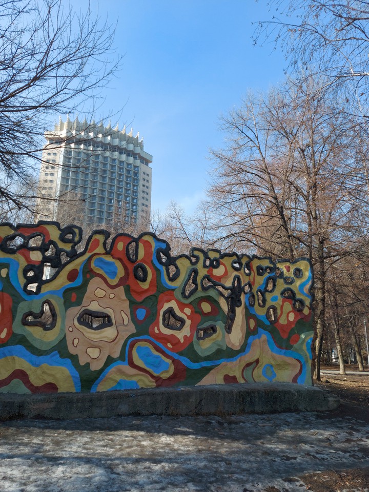 Almaty