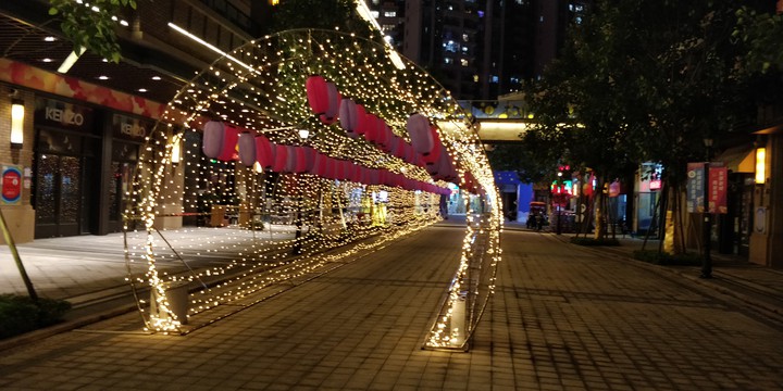 night in Guangzhou