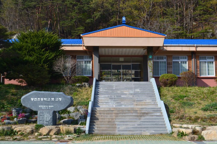 시골이미지
