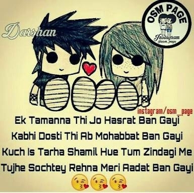 ❤❤❤