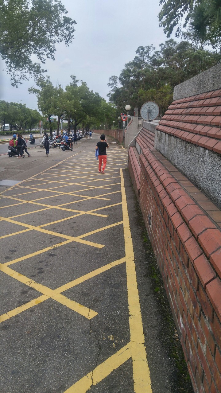 tunghai