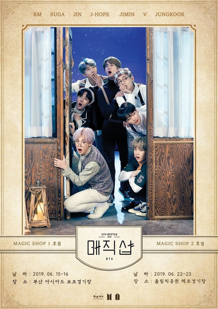 Magic Shop
