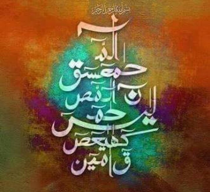 Calligraphy