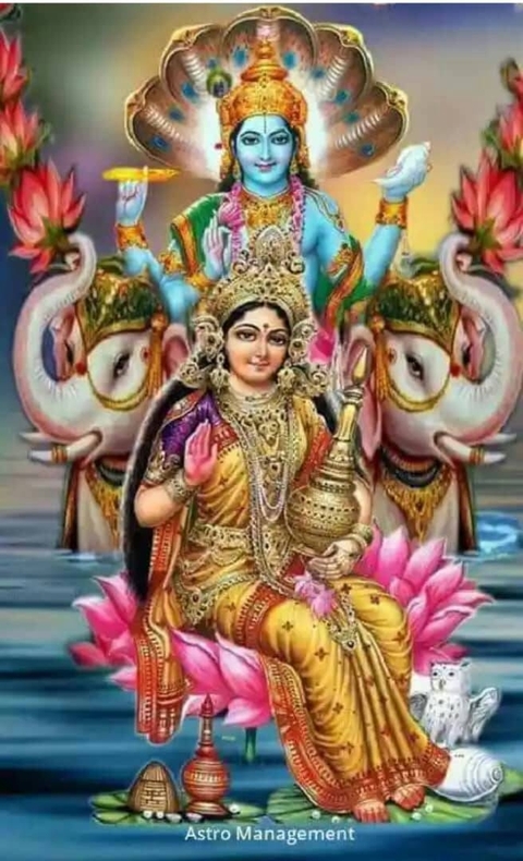 Hindu god