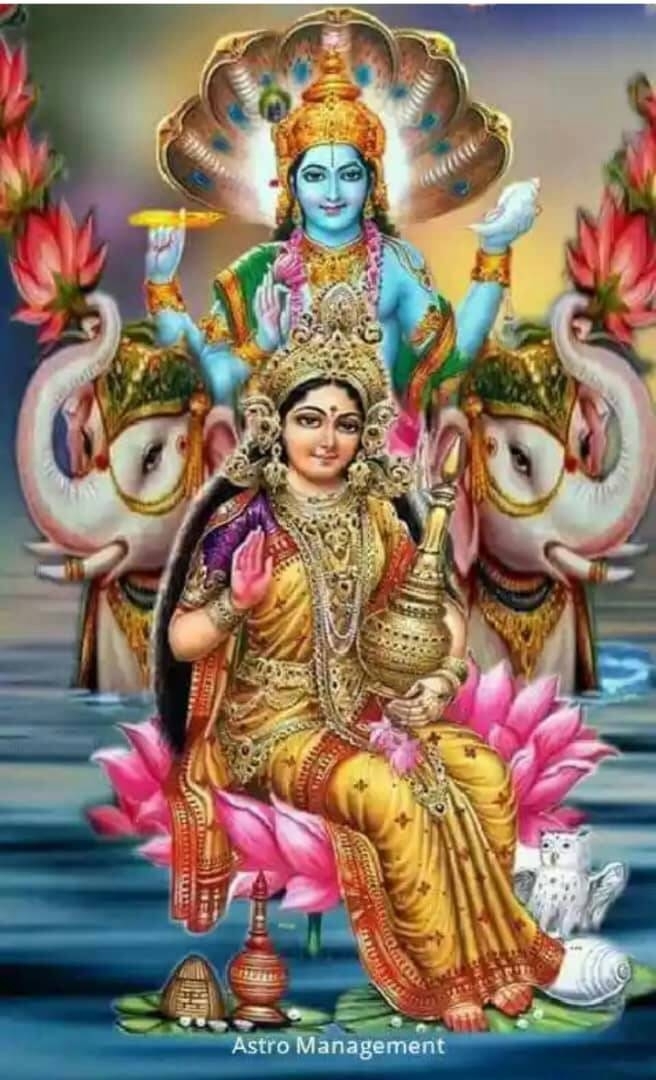Hindu god