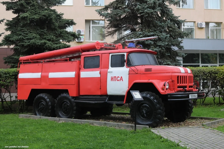 zil
