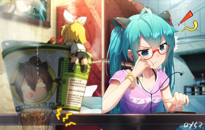 Miku special #2