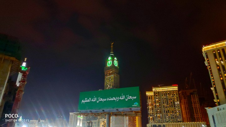 Clock Tower Makkah