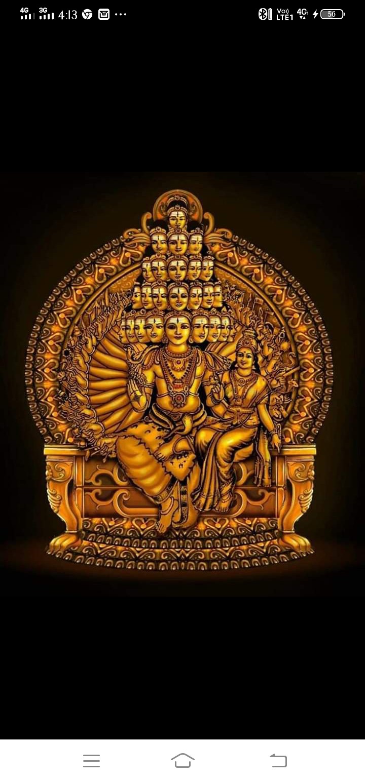 சிவன