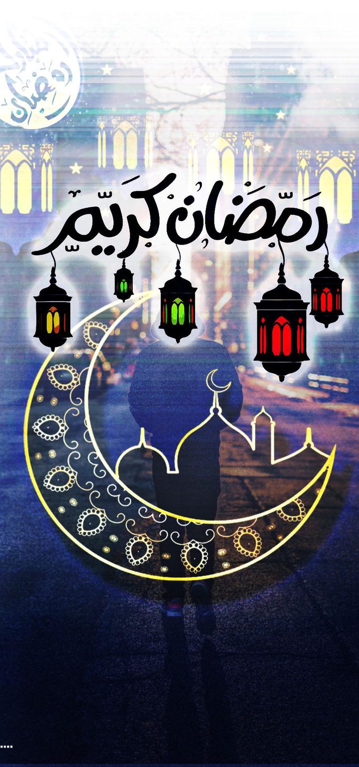 رمضان كريم ❤️?