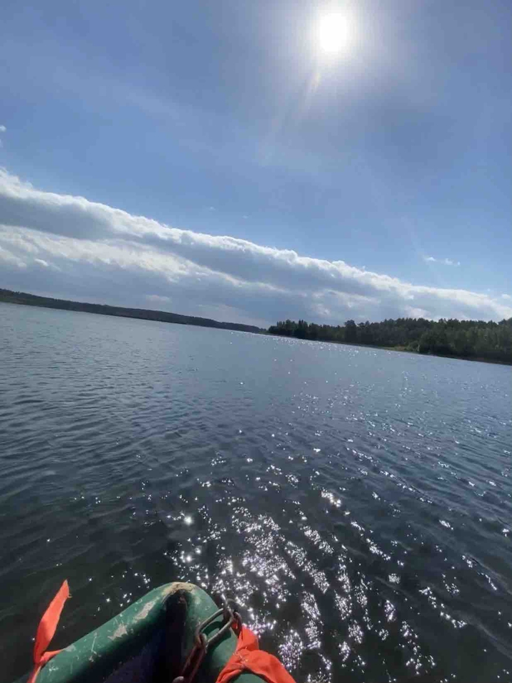 Lake trip