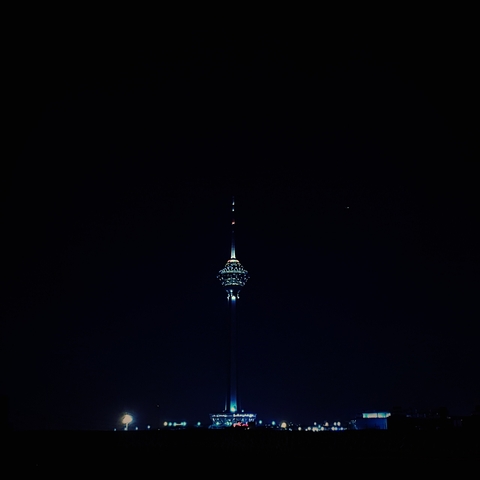 milad tower