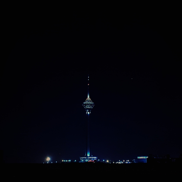 milad tower