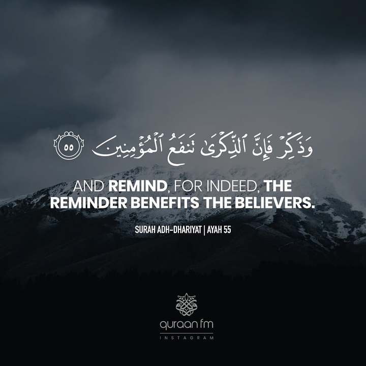 Quran
