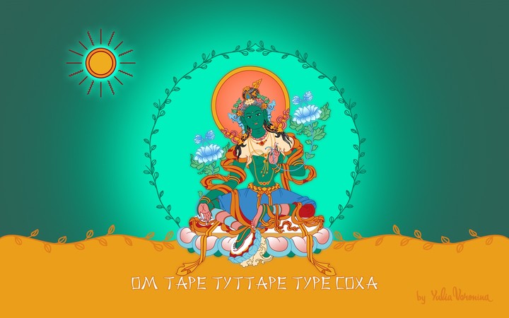 Green Tara