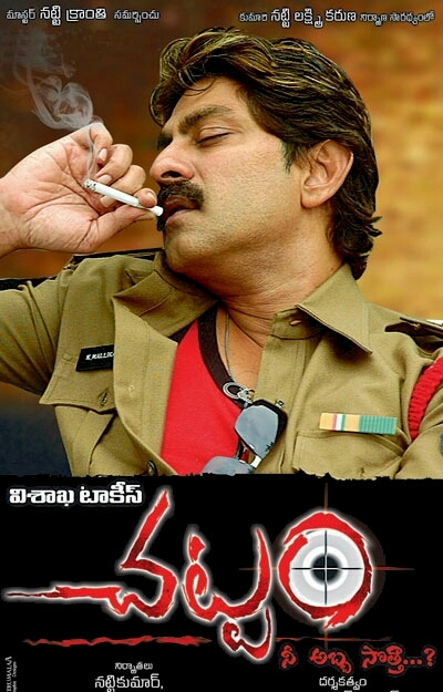 best Actor