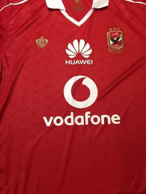 Al Ahly