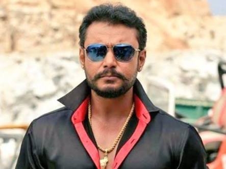 darshan