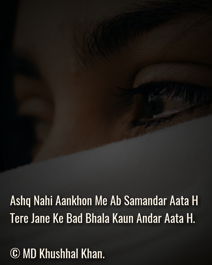 Shayari