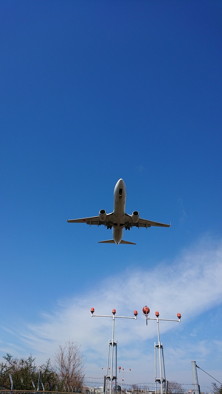 Landing