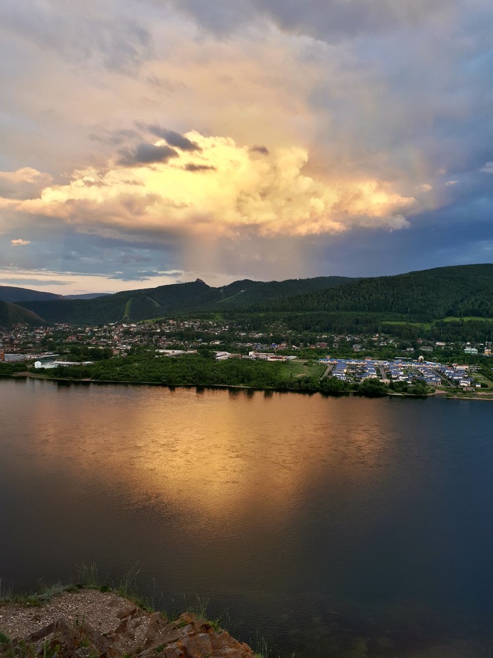 Облачно