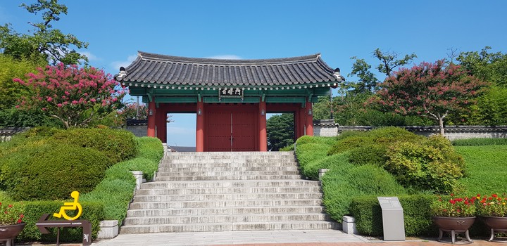오죽헌