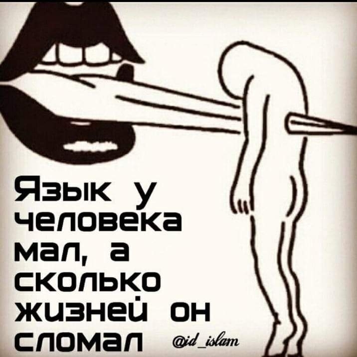 ???