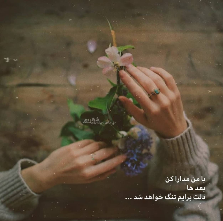 ☺❤