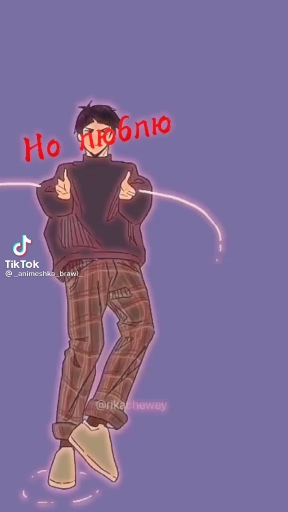 волейбол