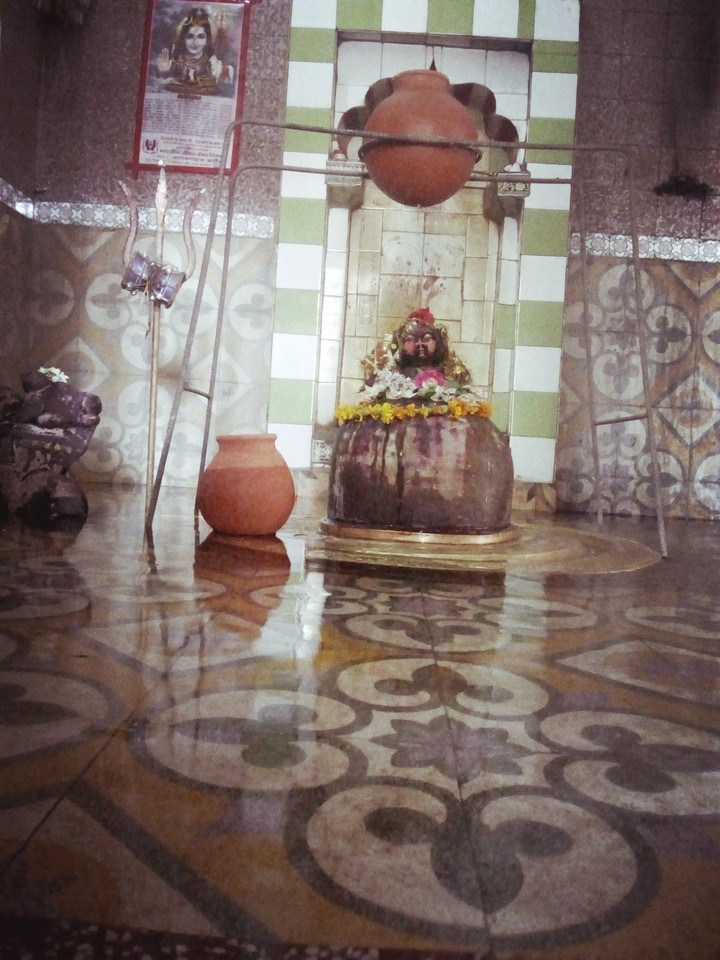 mahadev