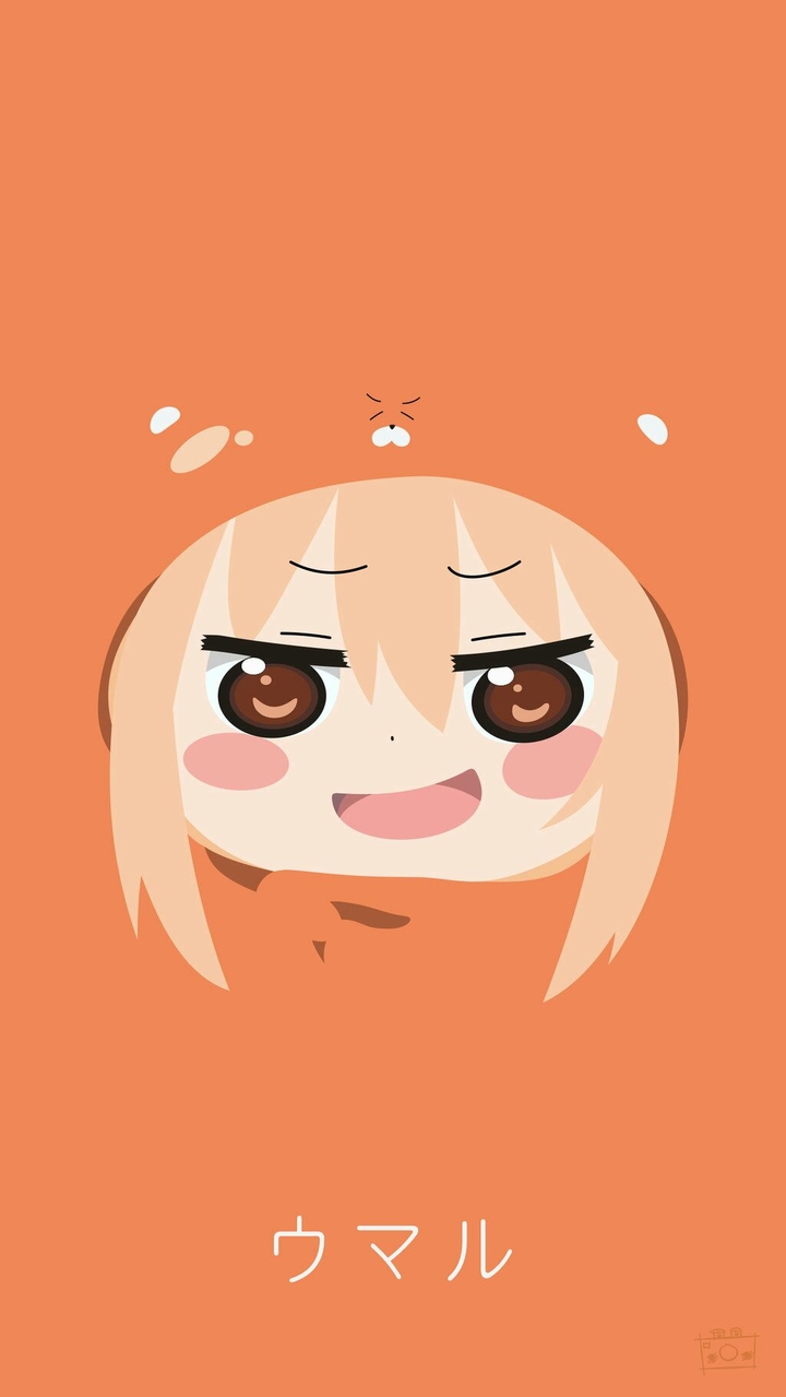 Umaru