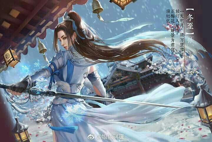 Manhua...
